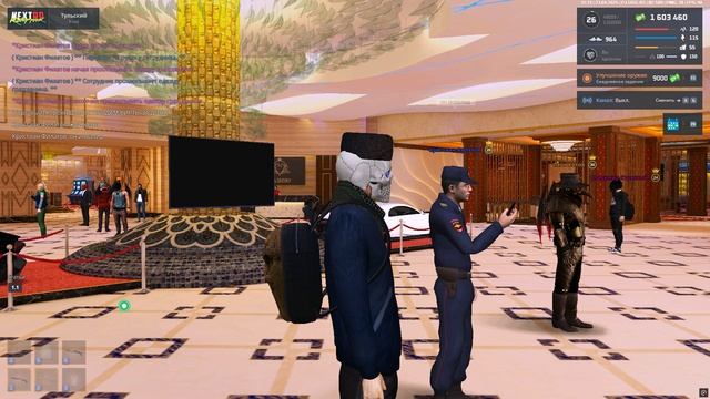 Grand Theft Auto San Andreas 2025.04.23 - 11.34.45.01 смотреть онлайн