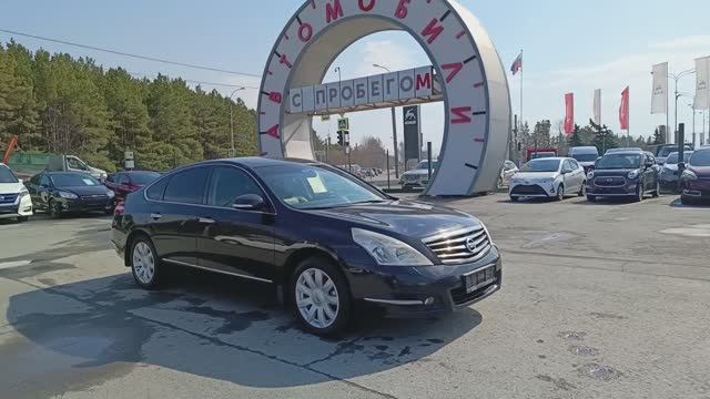 Nissan Teana 2.5 Xtronic (182 л.с.) 2011 смотреть онлайн