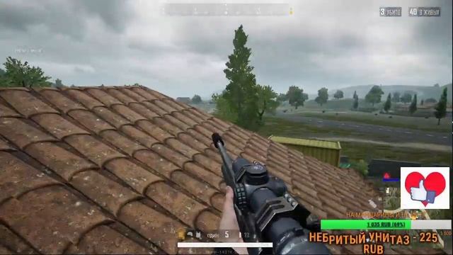 PUBG LITE НОЧНОЙ СТРИМ СОЛО ИГРАЮ смотреть онлайн