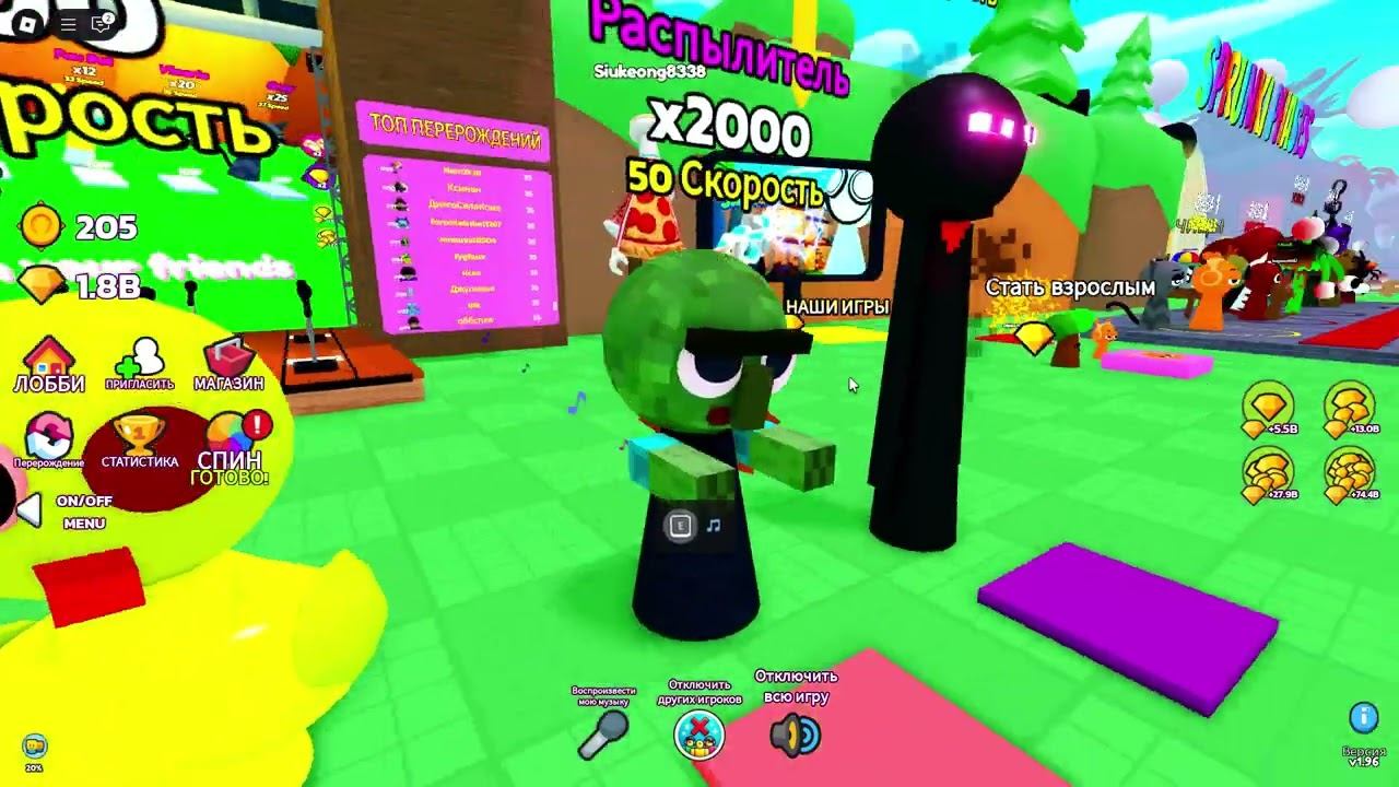 [УПРАВЛЕНИЕ] 3D Sprunki Sim + RP 7 часть смотреть онлайн