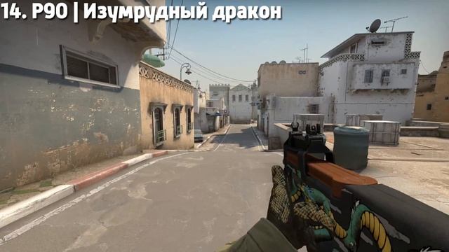 САМЫЙ КРАСИВЫЙ ЖИВОТНЫЙ ИНВЕНТАРЬ ЗА 100 000 РУБЛЕЙ В КС ГО - РИЧ ЗАКУПКА В CS:GO // ЗАКУПКА В КСГО смотреть онлайн