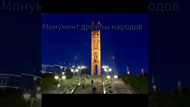 топ 5 мест которые нужно посетить в Ижевске смотреть онлайн