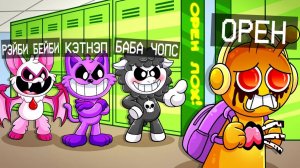 КОШМАРНЫЕ ЗВЕРЬКИ ИЗДЕВАЛИСЬ НАД СПРУНКИ ОРЕНОМ В ШКОЛЕ В МАЙНКРАФТ | Ваня BaldiloMaestro