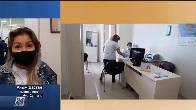 «Хабар 24» запускает акцию «Нам по плечу» смотреть онлайн