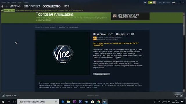 Лучшие наклейки до 15 рублей смотреть онлайн