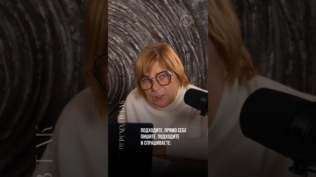 Если ваши дети вас посылают #Shorts смотреть онлайн