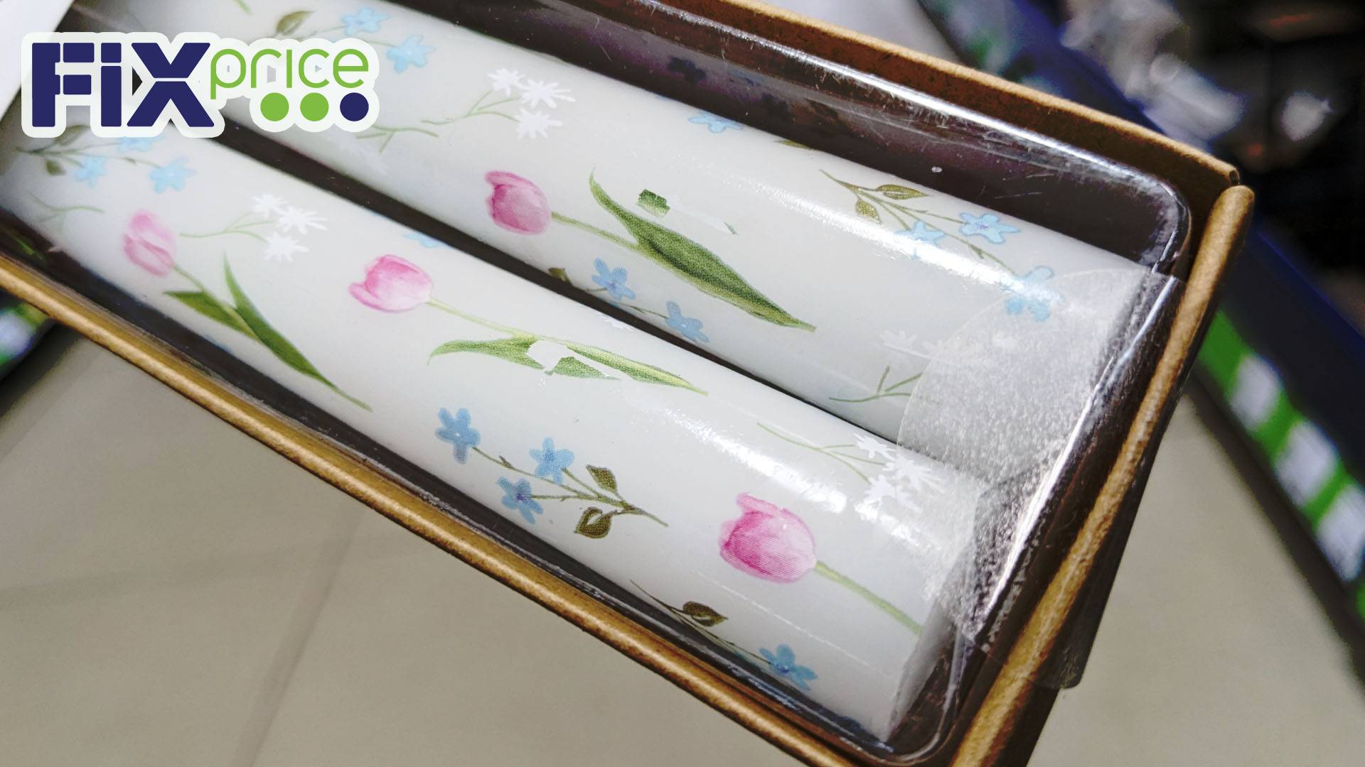 ФИКС ПРАЙС 🔥🙈 НЕЛЬЗЯ ПРОПУСКАТЬ ❌ Зашла и ОБАЛДЕЛА 🙉 Новинки Апрель 2025 смотреть онлайн