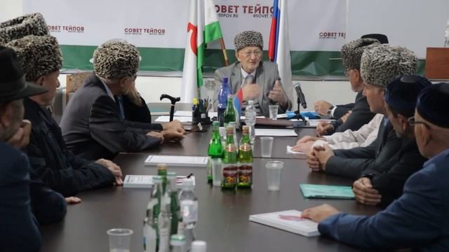 Совет тейпов. Создание совета и его устав. смотреть онлайн