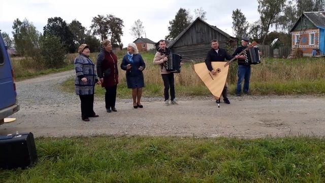 17 сентября 2020 г. смотреть онлайн