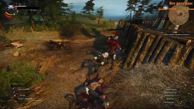 Witcher - продолжение (Part 4) поиски руды для сета школы грифона. смотреть онлайн