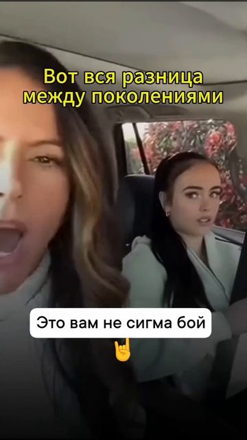 Поколение Рока🤟🤟🤟🤟 смотреть онлайн