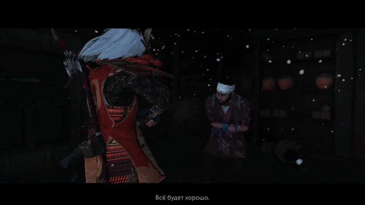 Desktop 20Ghost of Tsushima DIRECTORS CUT прохождение 60 часть смотреть онлайн