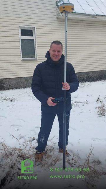 #загородныйдом #строительство #стройка #строимдом #бет смотреть онлайн