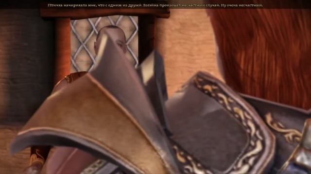 Dragon Age: Origins #38 - маги крови Денерима смотреть онлайн