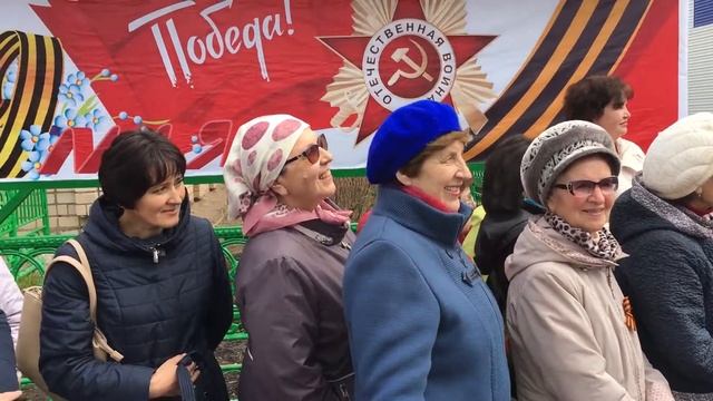 Празднование Дня Победы с Бураево 09 05 2018 г смотреть онлайн