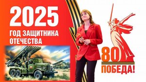 Эх путь-дорожка фронтовая ( Песенка фронтового шофера )