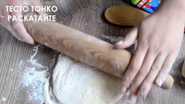 Колбасные цветочки смотреть онлайн