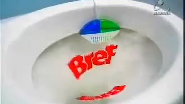 Reclama bref we 2006 смотреть онлайн