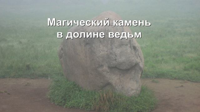 Тенерифе- красивый остров смотреть онлайн