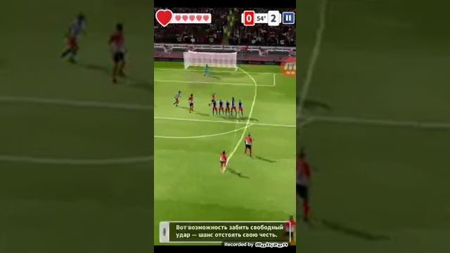 Взломанная версия Score Hero! смотреть онлайн
