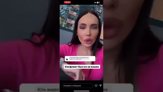 Буковель 3 смотреть онлайн