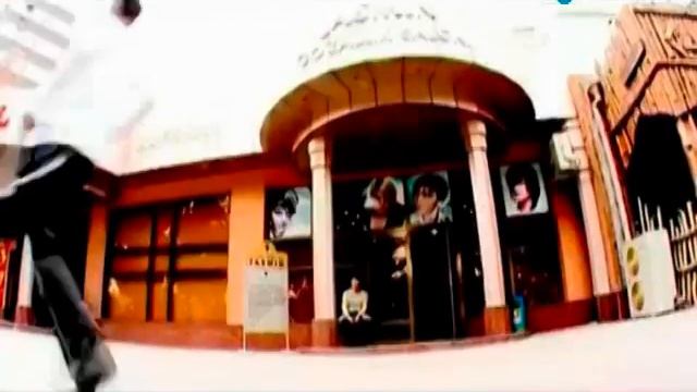 Наркескен - Азиза смотреть онлайн