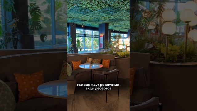 Обзор отеля RUBI PLATINUM SIGN 2024 смотреть онлайн