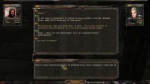 НАШЁЛ КЕЙС БАРМЕНА.STALKER ЗАЧИСТКА #2