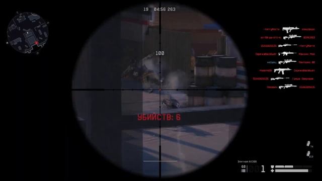 Разработчики врут!!! читеров не банят!!! анти чита нет))) 50% игроков читы!!! смотреть онлайн