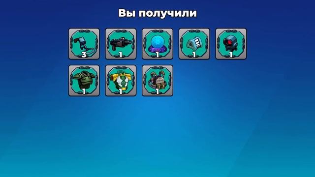 Mr. Autofire Разбираете снаряжение? Disassemble the equipment? #mrautofire смотреть онлайн