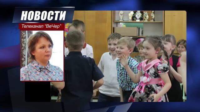 Программа "Новости. Интервью" с Галиной Назаровой. Часть 1 смотреть онлайн