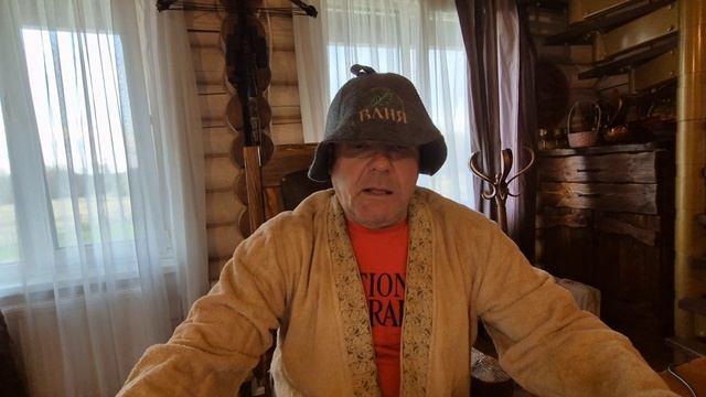 Однажды в долгопрудненских городских банях