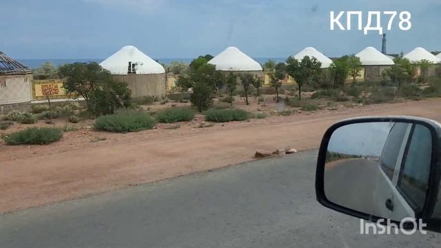 Иссык Куль 2024. Каньён Сказка, отель Ак Кеме .с Каджи Сай. смотреть онлайн