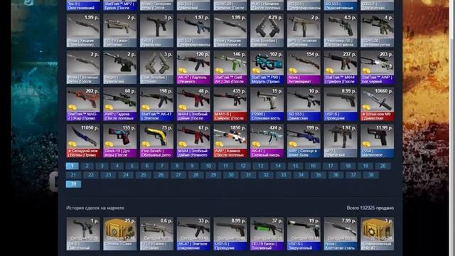 ДРАГОН ЛОР ЗА 1 РУБ | ТОП 3 смотреть онлайн