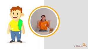 This is big, this is small finger play