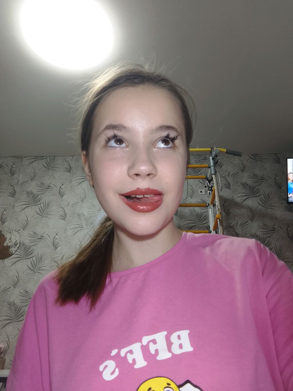 разговорная трансляция смотреть онлайн