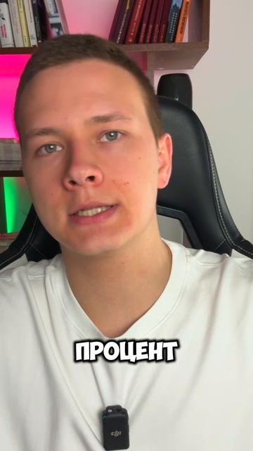 3 главных фактора, которые влияют на рост капитала смотреть онлайн