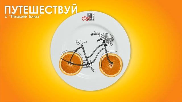 Мир, в котором мы живем смотреть онлайн