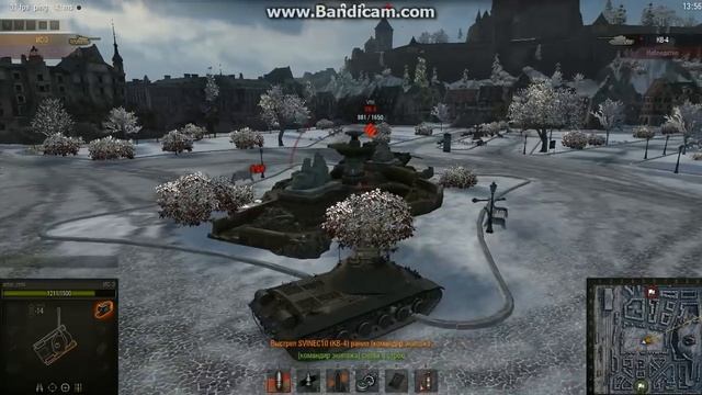 ТанкоМахач ИС-3 против КВ-4 один на один ( World Of Tanks) смотреть онлайн