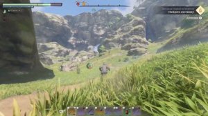 Enshrouded. Как получить крутые шмотки в начале игры