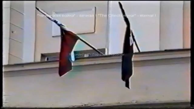 7 ВДД 1996 Чечня ( Чеченская хроника ) смотреть онлайн
