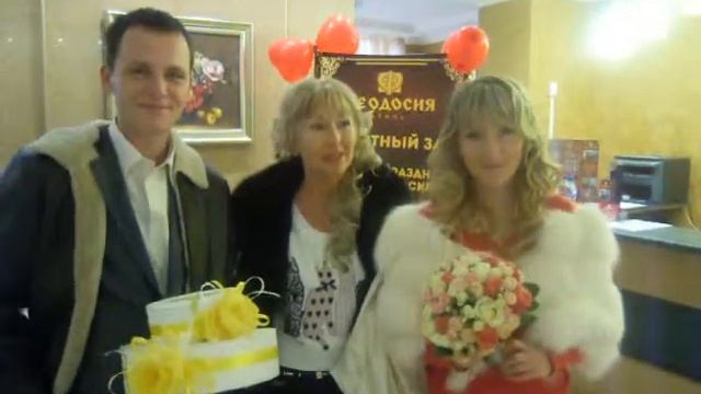 ОТЗЫВ СВАДЬБА 28 11 14 РЕСТОРАН отеля "ФЕОДОСИЯ" смотреть онлайн