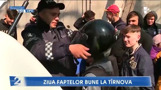 Бельцкие полицейские подарили подарки воспитанникам Реабилитационного центра в селе Тырнова смотреть онлайн