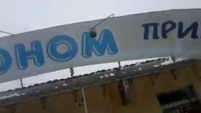 вивіска смотреть онлайн
