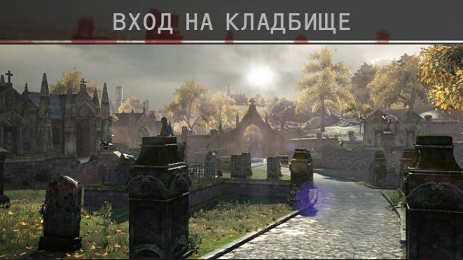 Hitman: Absolution. Миссия 20-1. Отпущение грехов