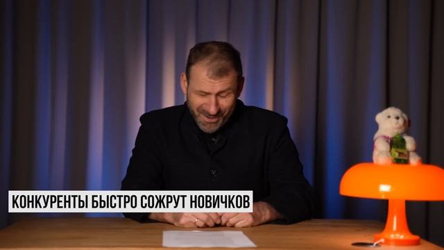 Пасхальное примирение | Трамп хочет новую войну? Цена на нефть падает | Экономика в хаосе! Новости смотреть онлайн