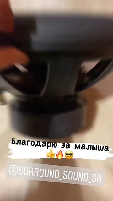 Сабвуфер Machete super sport 15 после рекона)спасибо звукарю surround_sound_sr🔊 смотреть онлайн