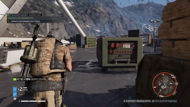 Tom Clancy’s Ghost Recon Breakpoint - Великий побег смотреть онлайн
