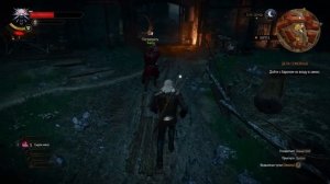 ИГОША, Превращаем в ЧУРА, Ведьмак 3 прохождение.