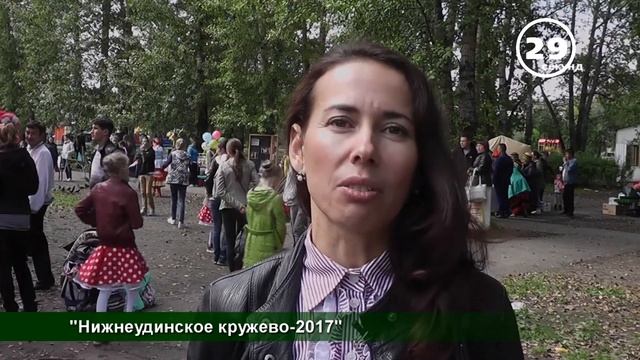 60 сек Нижнеудинск "Нижнеудинское кружево-2017"_1 смотреть онлайн